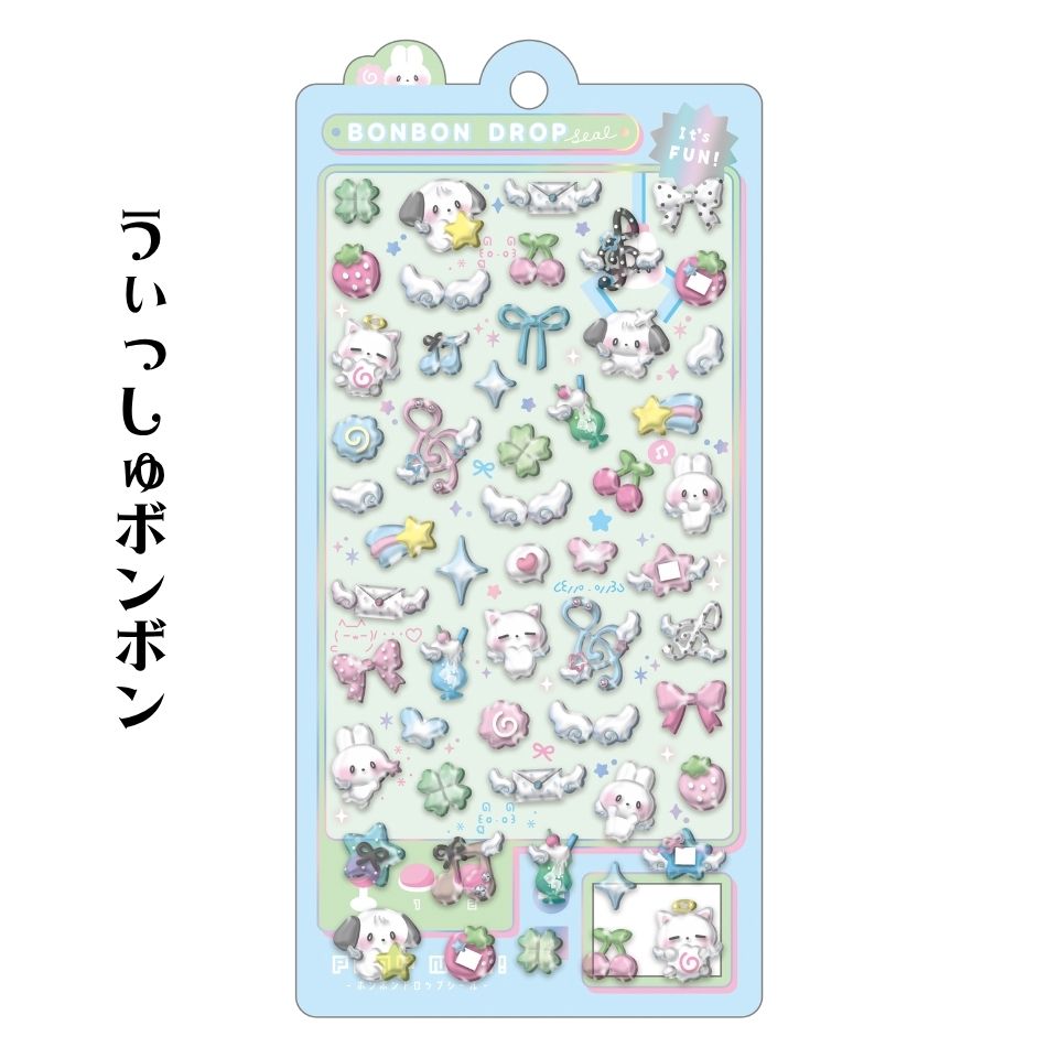 ボンボンドロップシール クーリア ちょこみんボンボン まじょねこ
