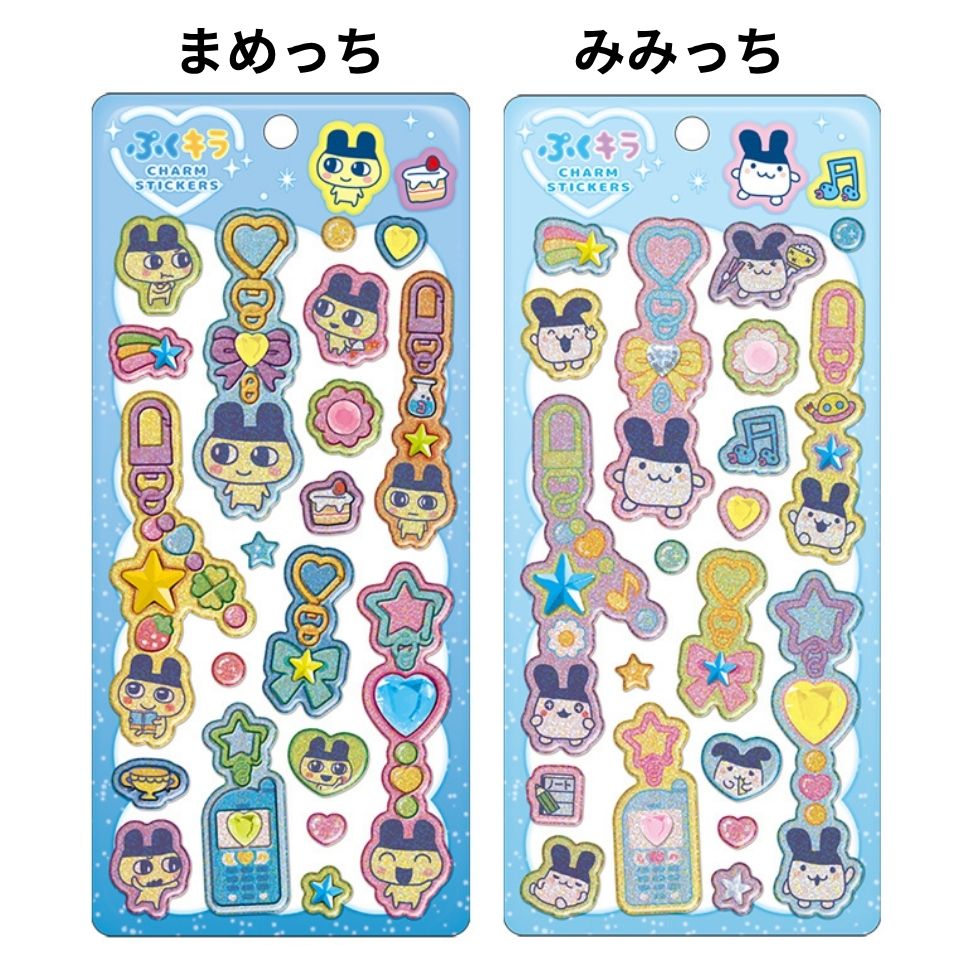 ラブリっちのおすすめ人気商品一覧 通販 - Yahoo!ショッピング