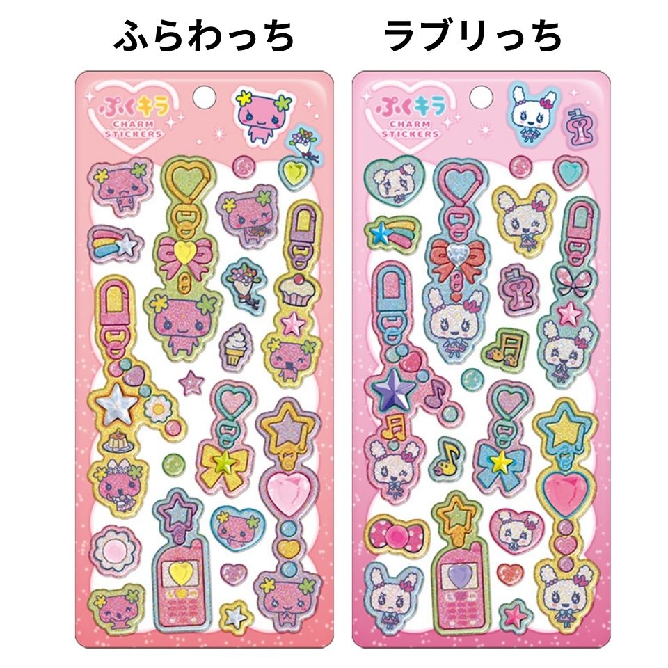ふらわっちのおすすめ人気商品一覧 通販 - Yahoo!ショッピング