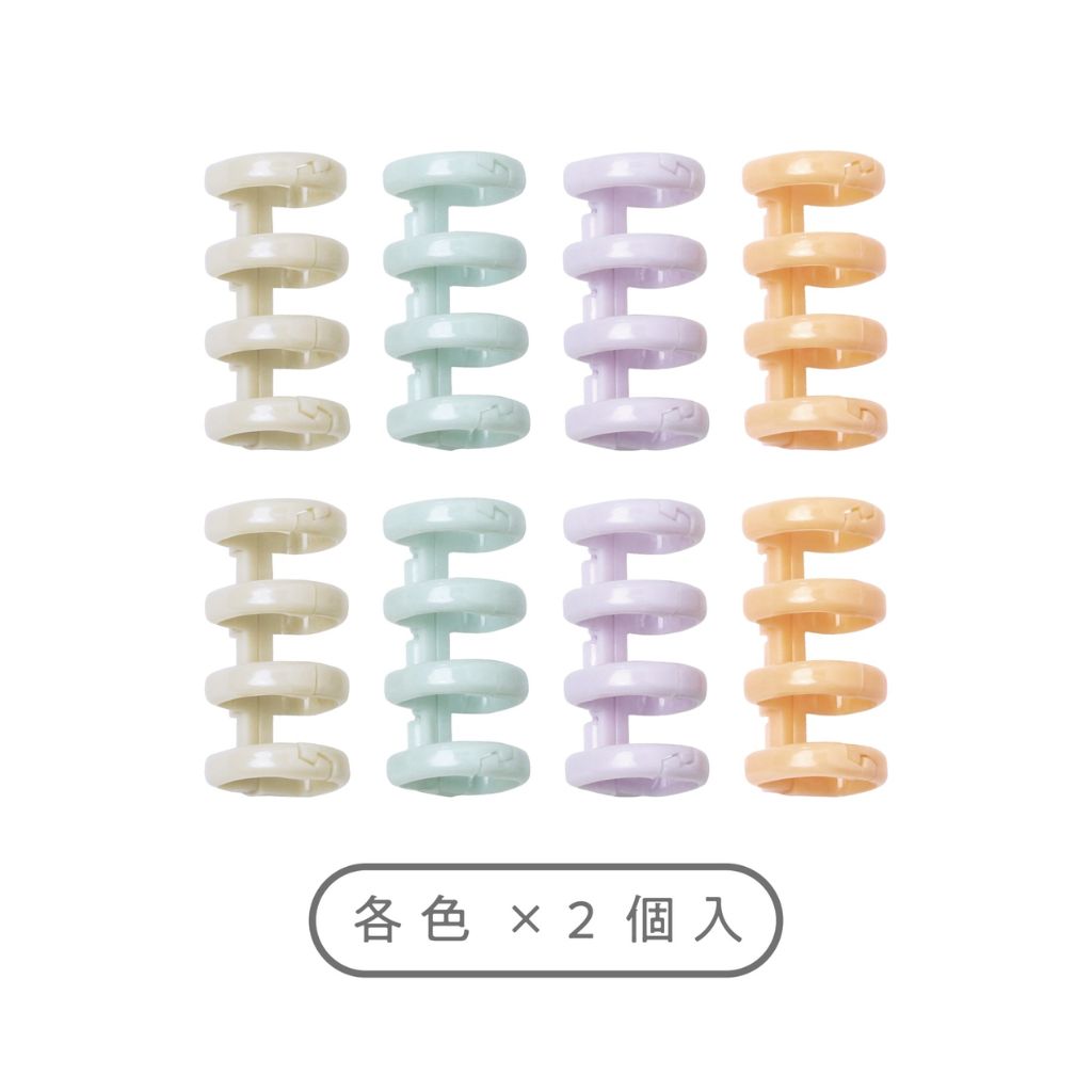 ソニック ルーズリーフパンチ＋リングセット 6穴式 コンパクト 学習