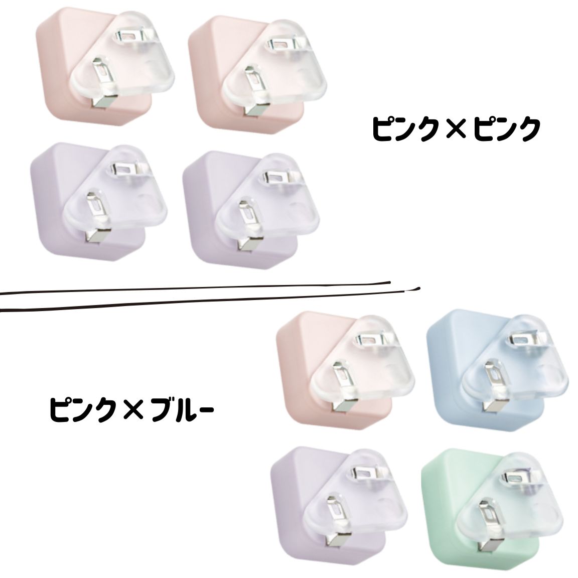 ソニック カドノオモクリップ 2個入×2セット クリア ブックストッパー