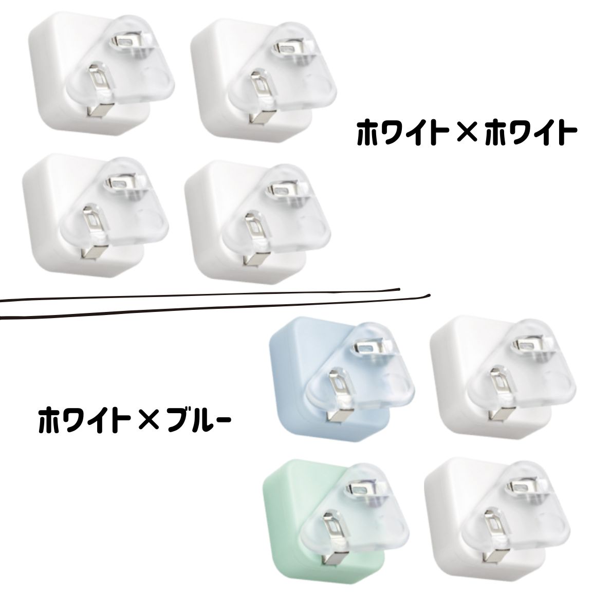 ソニック カドノオモクリップ 2個入×2セット クリア ブックストッパー