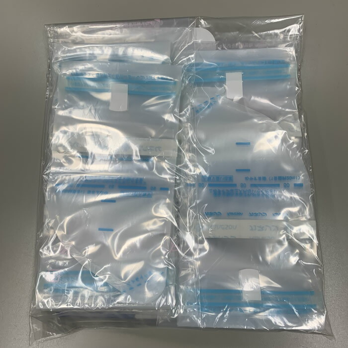 Kaneson（カネソン） 母乳バッグ Kaneson 50mL(50枚入)【母乳バッグ