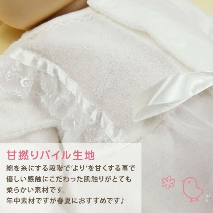 セレモニードレス ベビードレス オーガニックコンビ肌着　コンビ肌着 2枚組×2個セット セット販売 新生児 ベビー 赤ちゃん 男の子 女の子 |  | 01