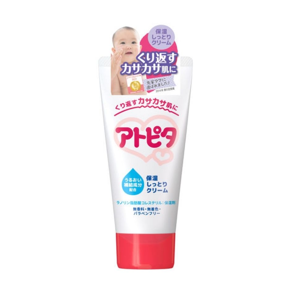 アルエット アトピタ ベビークリーム 60g ...の詳細画像1