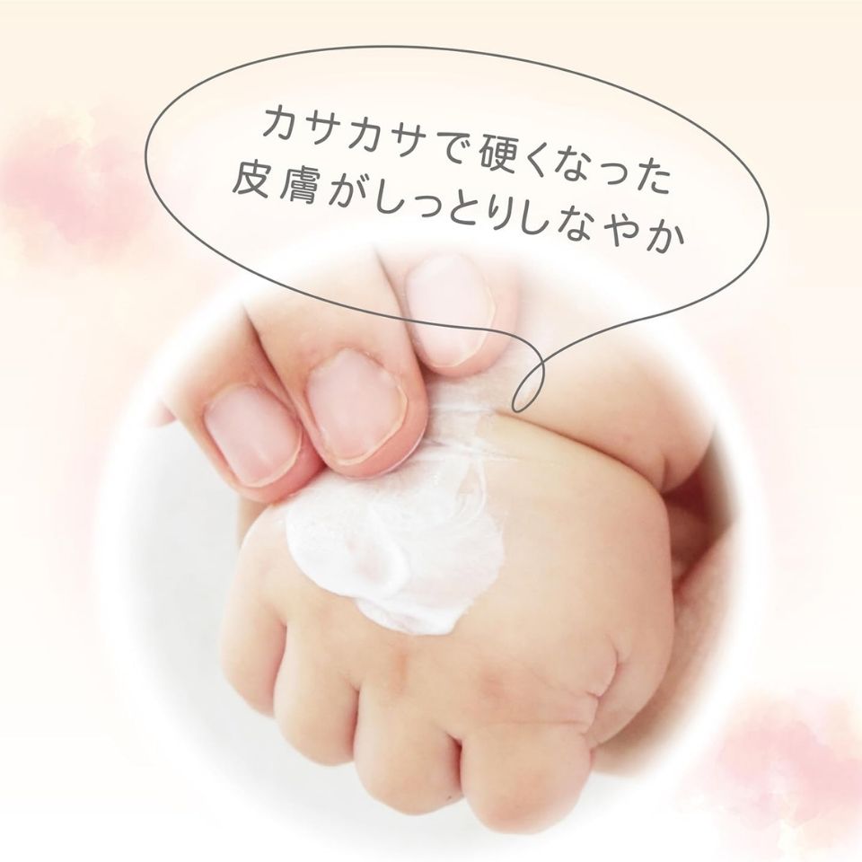 アルエット アトピタ ベビークリーム 60g ...の詳細画像3