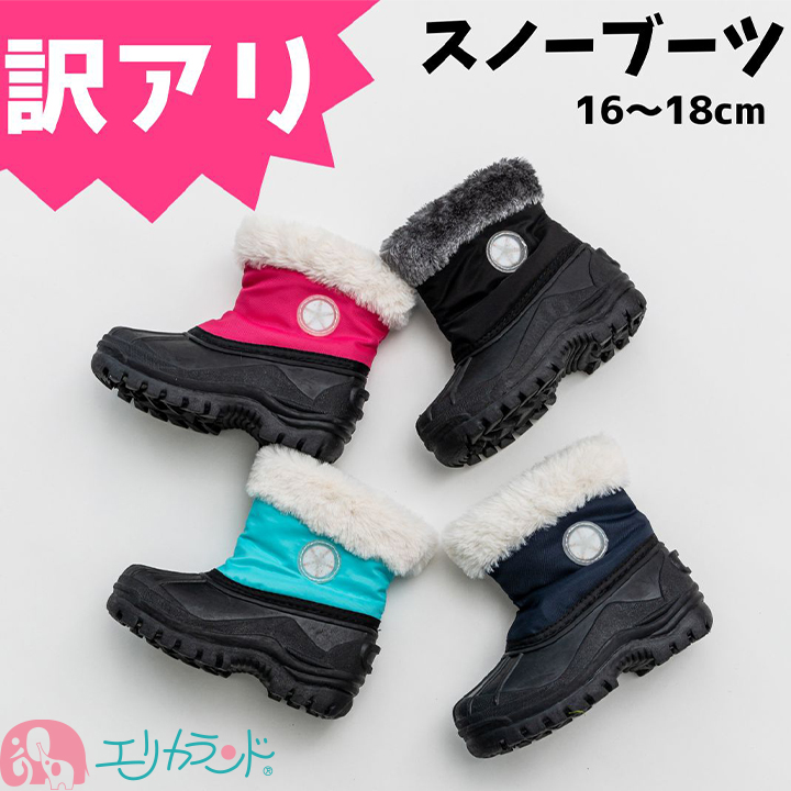 Spoon スプーン スノーボード スノボー ブーツ 27.5～28.0 SPOON(スプーン) スノーボード ブーツ メンズ レディース スノボー