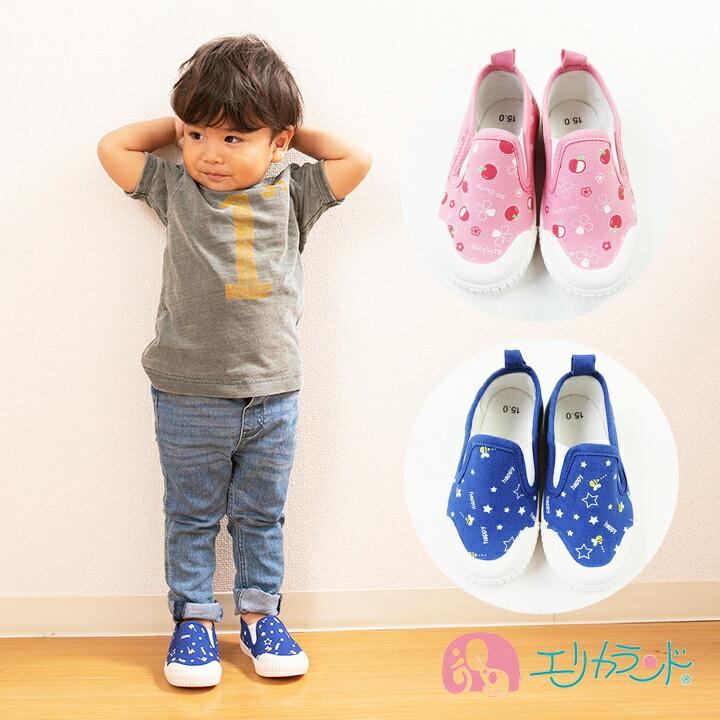 Yahoo! Yahoo!ショッピング(ヤフー ショッピング)ベビーシューズ（ 蜂・ りんご） 女の子 男の子 ベビー 子供 14cm 15cm 16cm 17cm　宅急便配送