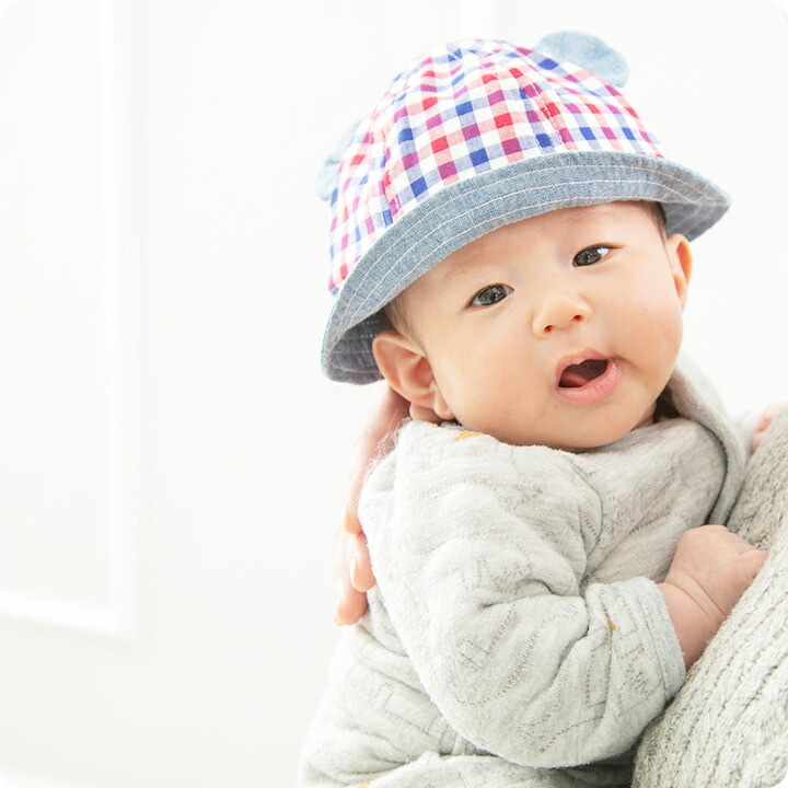 帽子 新生児 耳付き チェック柄 ブルー レッド かわいい おしゃれ 42cm