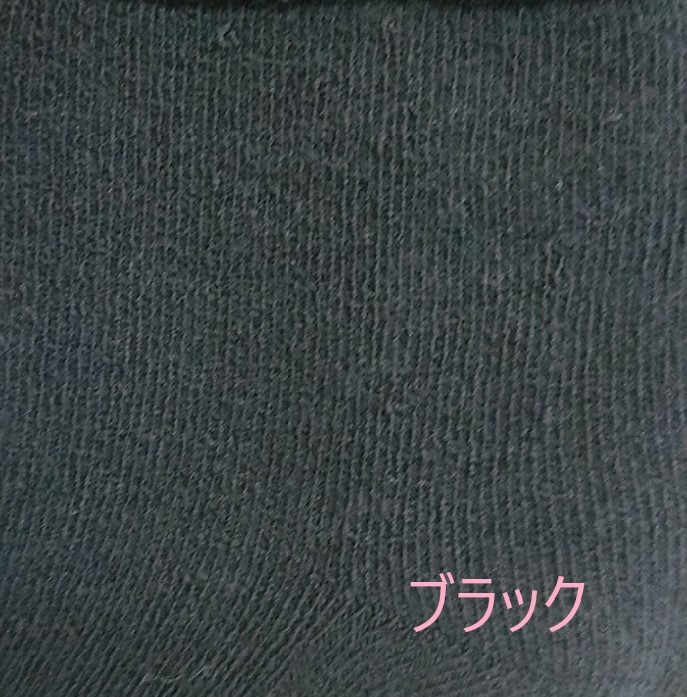 靴下 ソックス 大人用 女性用 マタニティ のびのび 暖かい ブラック ネイビー 口ゴム跡がつかない 日本製 冷え対策 21-25cm 送料無料｜erikaland-store｜05
