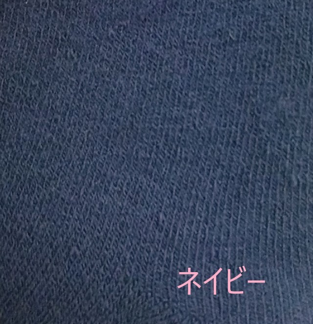 靴下 ソックス 大人用 女性用 マタニティ のびのび 暖かい ブラック ネイビー 口ゴム跡がつかない 日本製 冷え対策 21-25cm 送料無料｜erikaland-store｜04