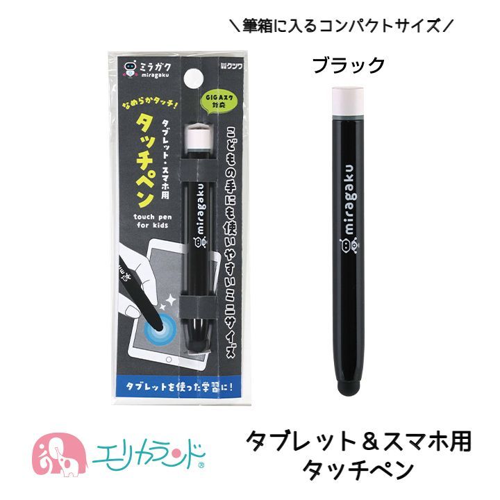 21新作モデル Uni Palette 入学えんぴつ 2b ピンク系 02 三菱鉛筆 Kb P Techniair Ma