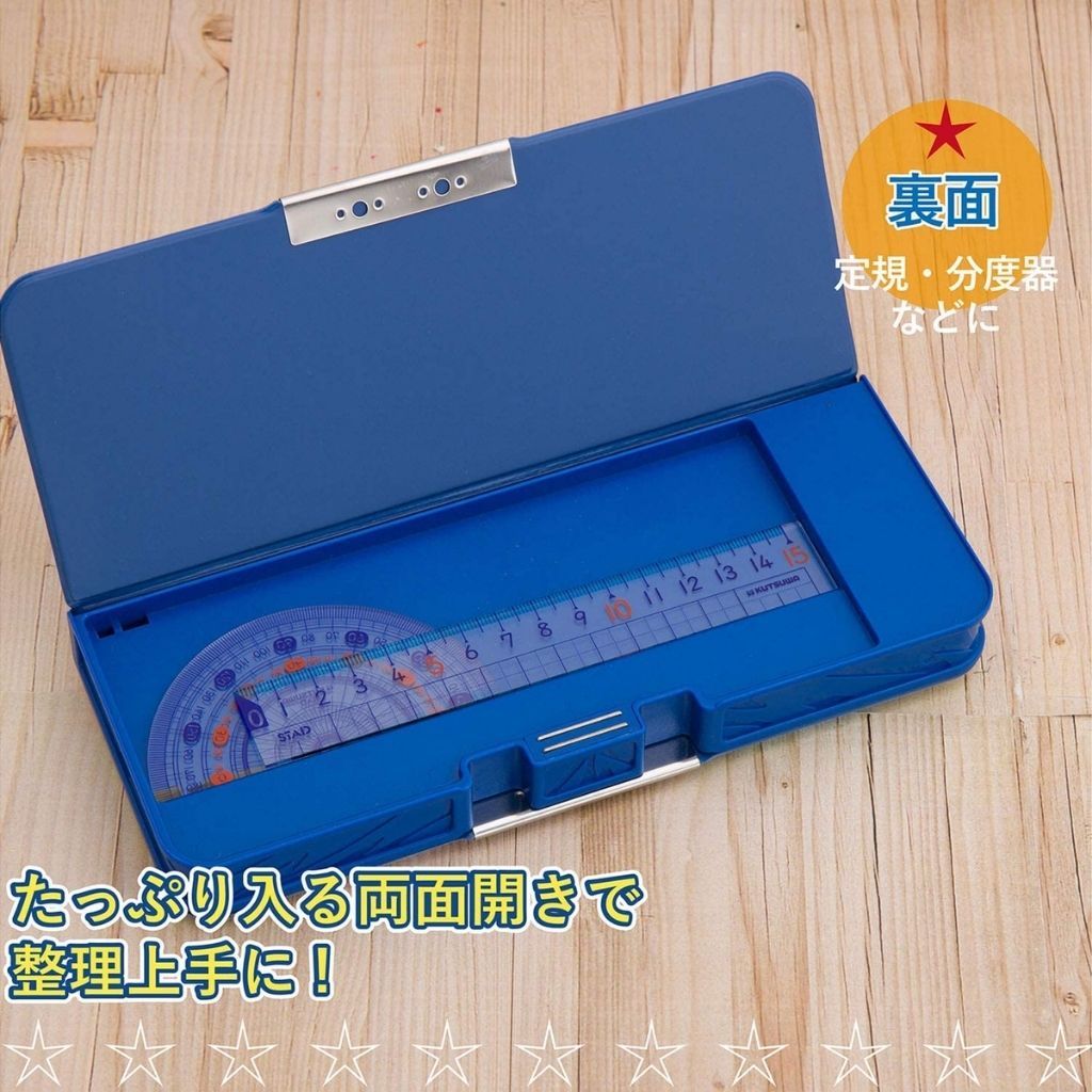 ドラゴンボール 超 筆箱 筆入れ ペンケース キャラクター かっこいい