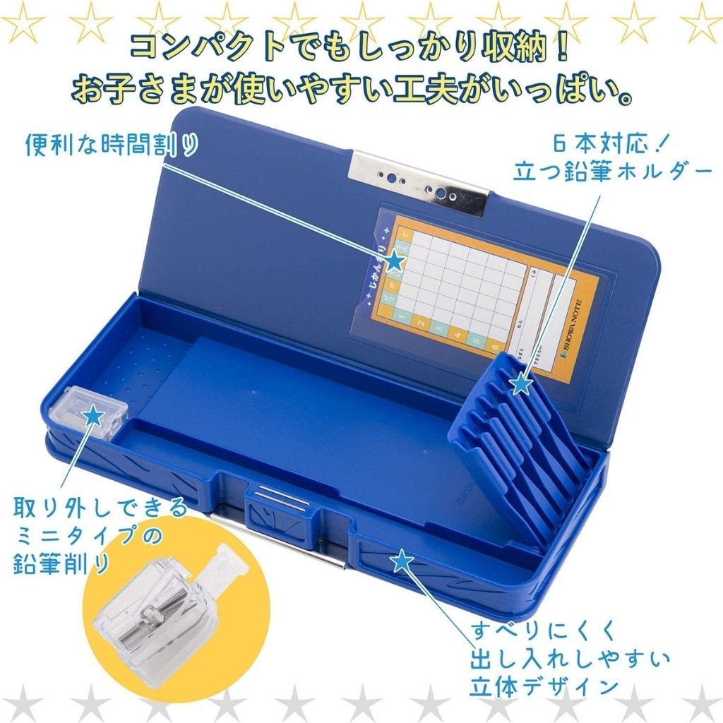 ドラゴンボール 超 筆箱 筆入れ ペンケース キャラクター かっこいい