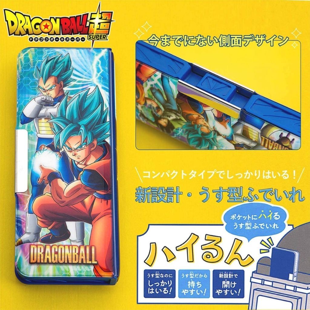 ドラゴンボール 超 筆箱 筆入れ ペンケース キャラクター