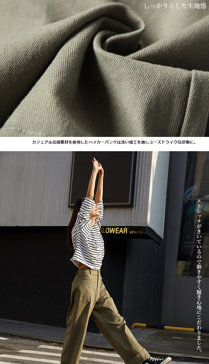 楽天市場】腹巻 パンツ（ブランドスロギー）の通販