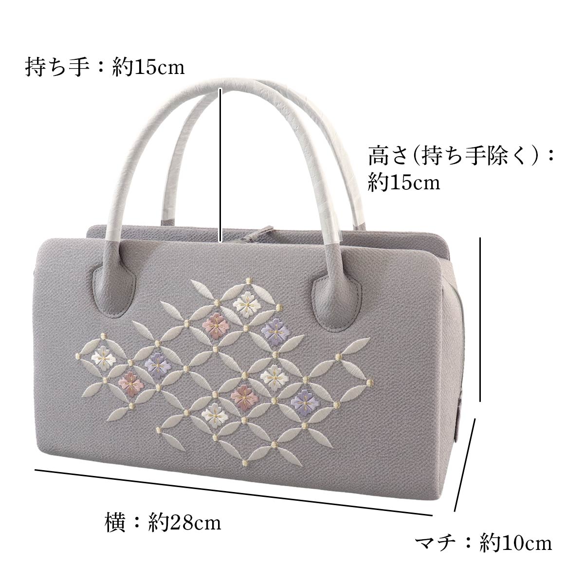 和装バッグ　利休バック　青費バック　バッグ　市松柄　市松　衿秀　和想庵 来たる季節と改まった心を手元から感じる。「和想庵 ちりめん刺繍 利休