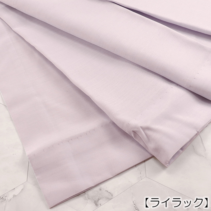 衿秀 公式 き楽っく 替え袖 きらっく 替袖 定番 かえそで 一花 パステルカラー ピンク 紫 キュ...