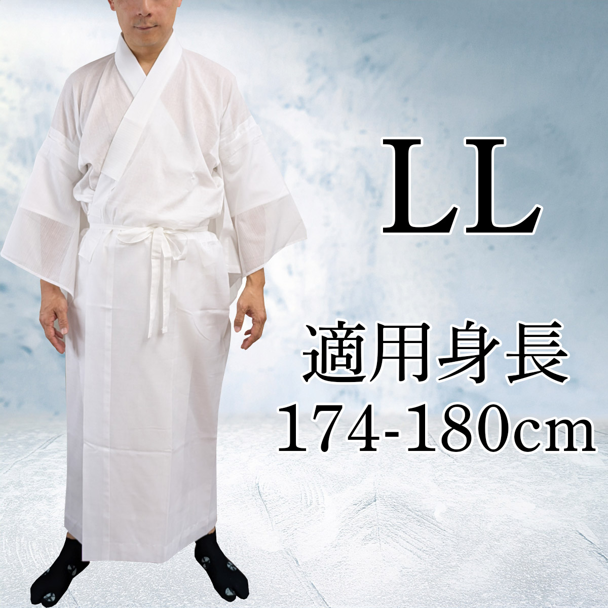 衿秀 公式 き楽っく 涼 MEN