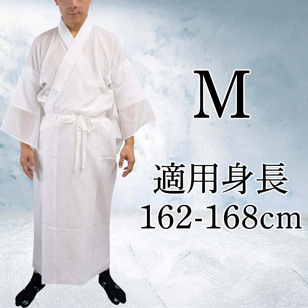 衿秀 公式 き楽っく 涼 MEN