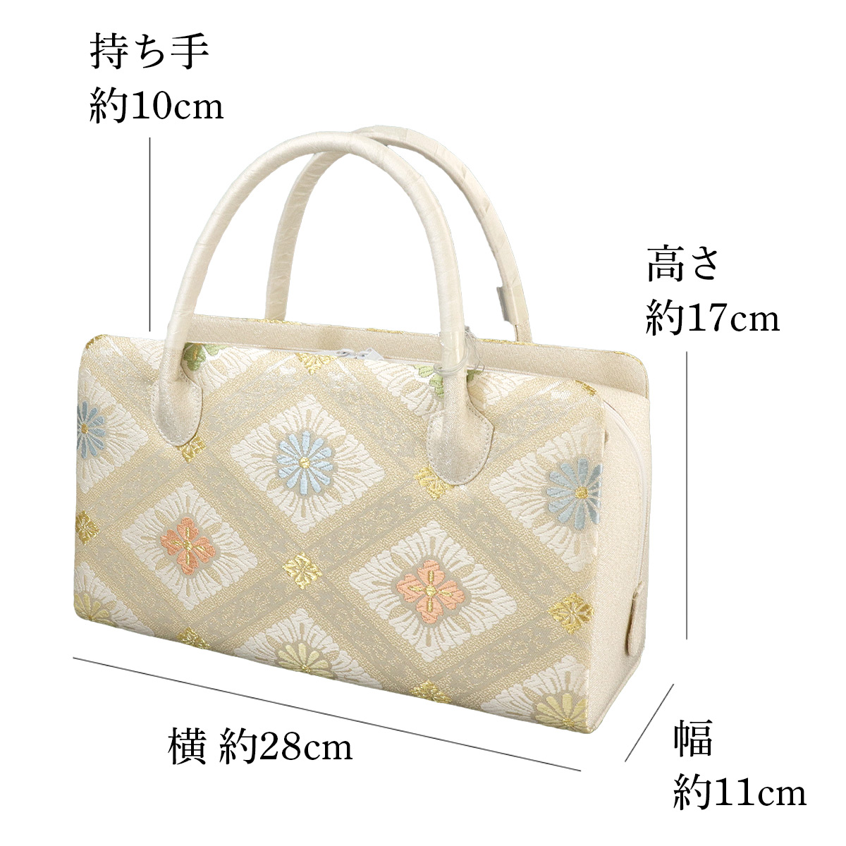 衿秀 公式 バッグ 和装 着物 ばっぐ bag 『定番』 和装 利休