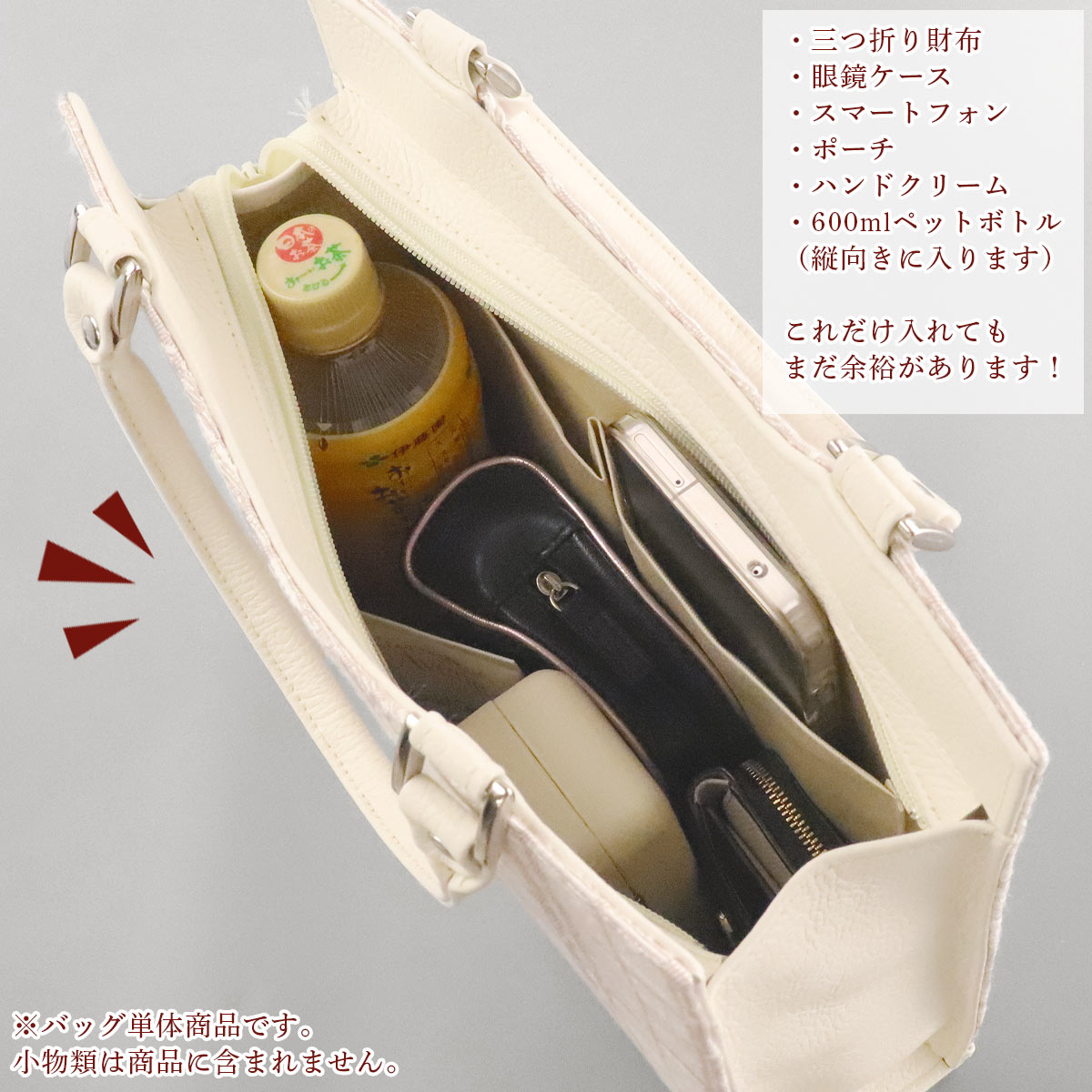 衿秀 公式 バッグ 和装 着物 ばっぐ bag スクエア トートバッグ