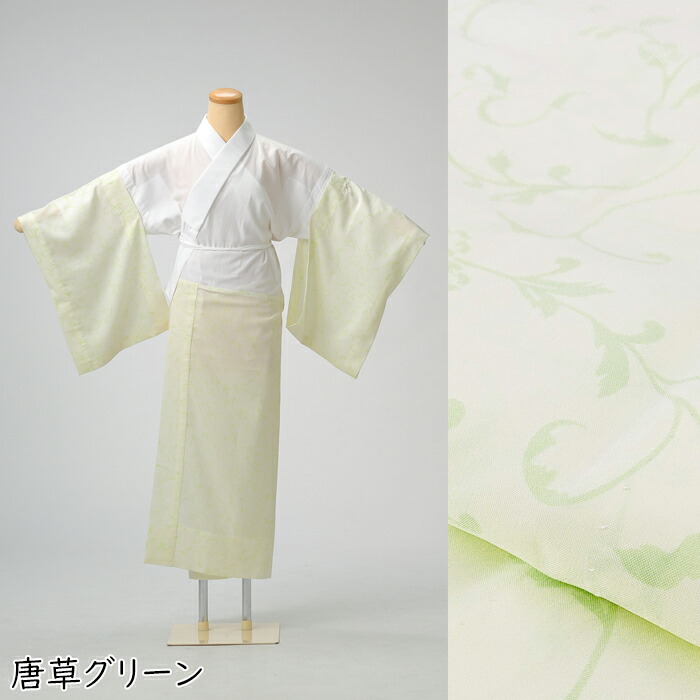 衿秀 公式 き楽っく 長襦袢 百花 冬 袷用 友禅 きらっく 襦袢 じゅばん 洗える 襟の衿秀 えりひで 日本製 和装小物 すなお きものすなお eh tbの画像
