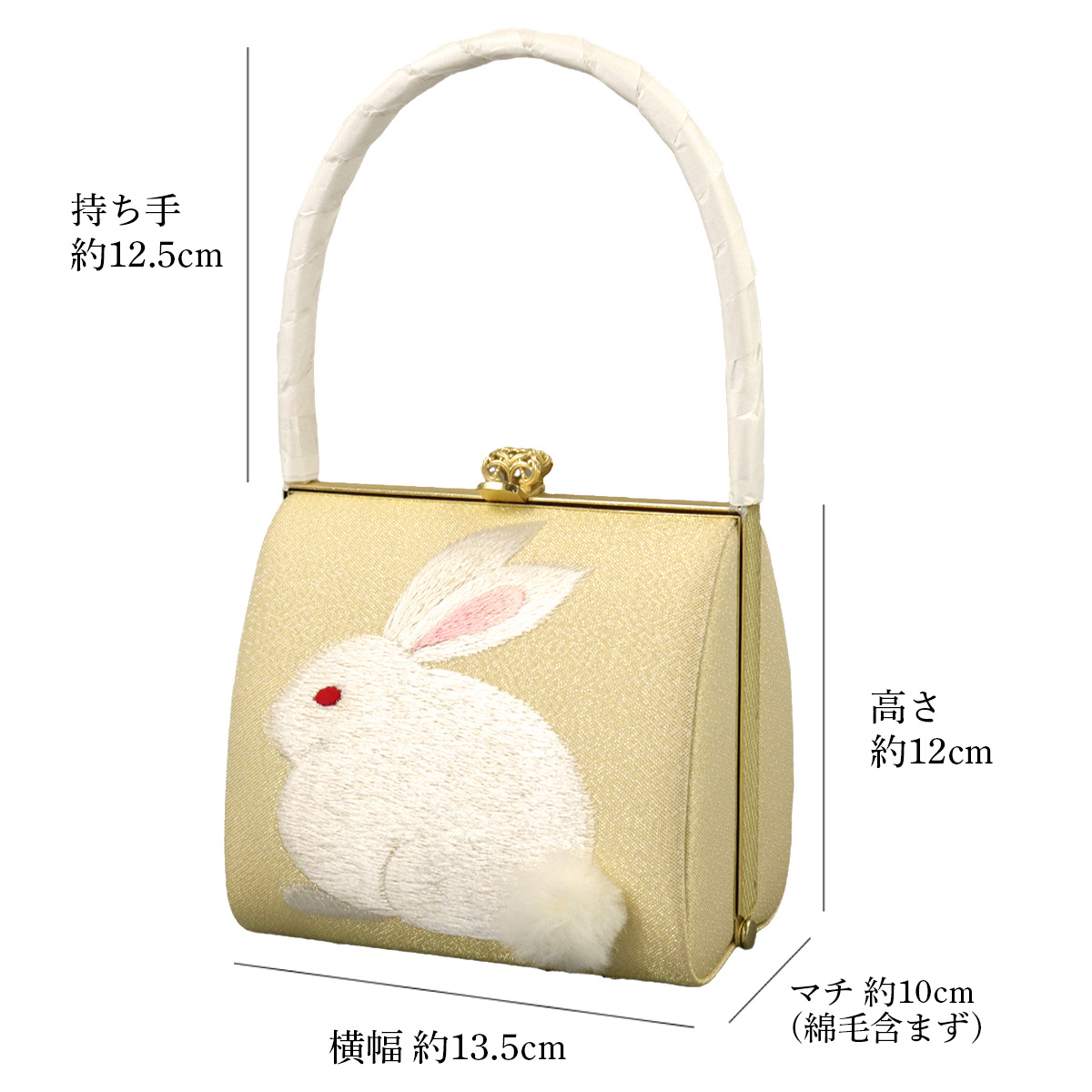 衿秀 公式 バッグ 和装 着物 ばっぐ bag 七五三 うさぎのしっぽ