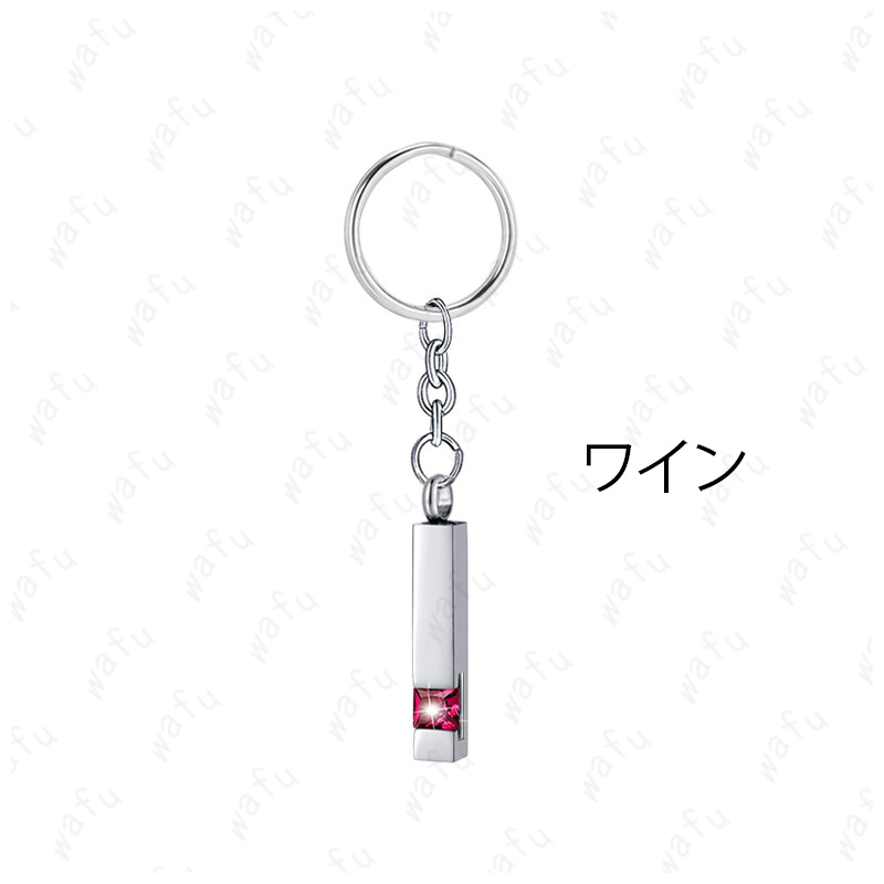 gh97#遺骨ペンダント ステンレス 日本国内当日発送 12color 遺骨