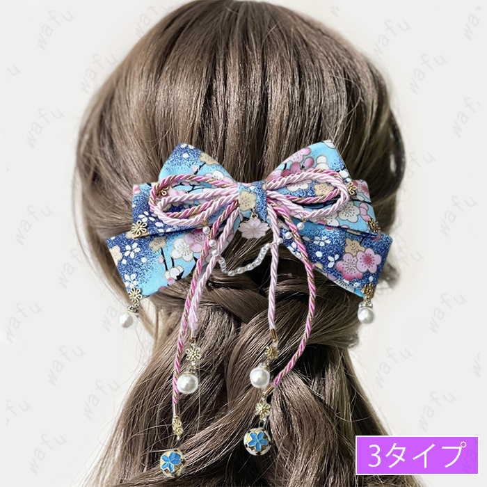 髪飾り (#h113) 20タイプ ロリータ ヘアアクセサリー 大人 成人式 結婚