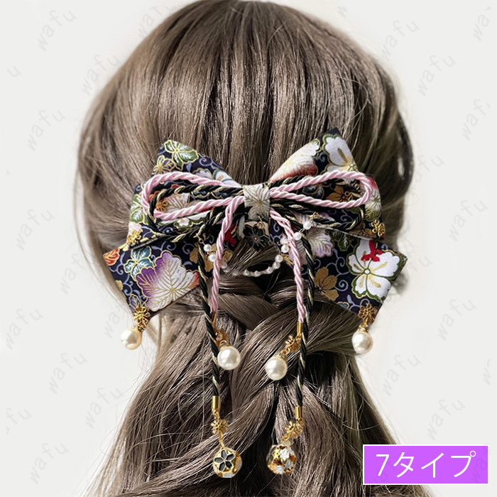 髪飾り (#h113) 20タイプ ロリータ ヘアアクセサリー 大人 成人式 結婚 髪飾り (#h113) 20タイプ ロリータ ヘアアクセサリー 大人 成人式 結婚