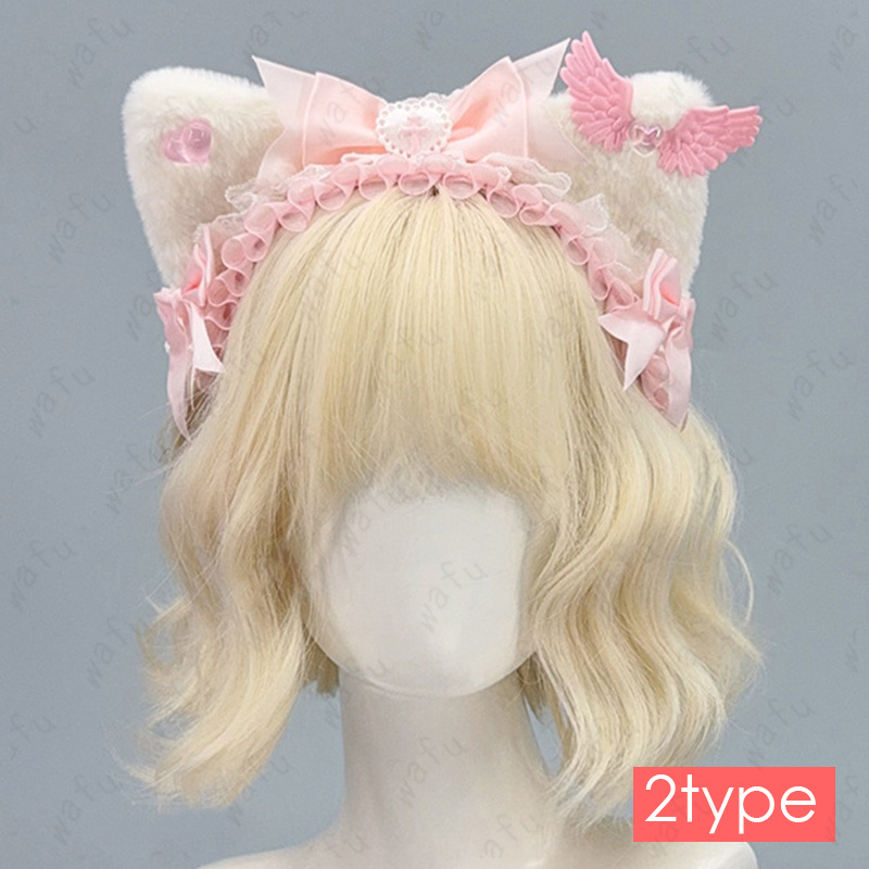 h223# ロリータ 猫耳 カチューシャ 4type 髪飾り ふわふわ リボン
