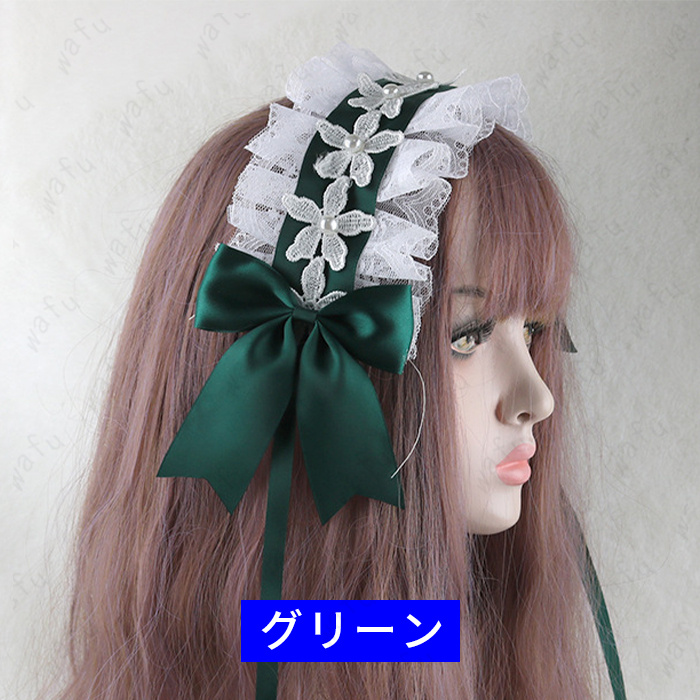 カチューシャ リボン 19colors ヘアアクセサリー 髪飾り かみどめ