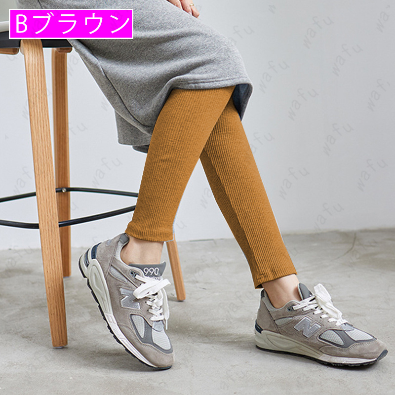 スパッツの商品一覧 通販 - Yahoo!ショッピング