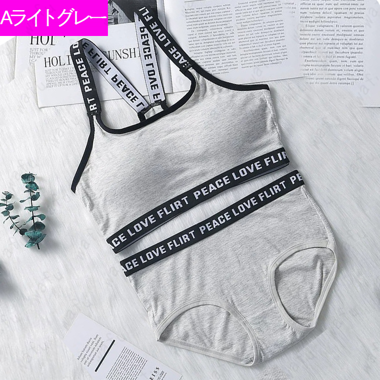 tk29# ブラショーツセット 当日発送 2type 10color 上下セット