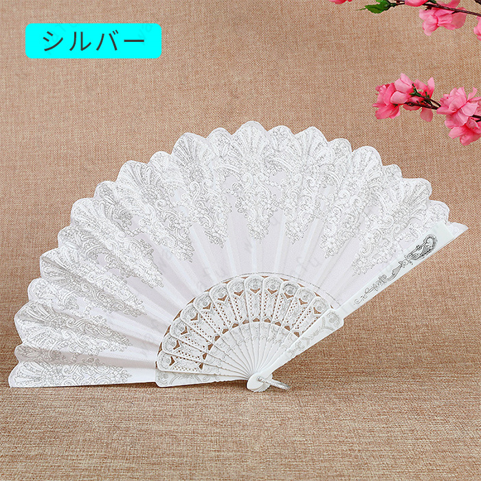扇子 レディース 日本国内当日発送 11color レース コスプレ 中華風