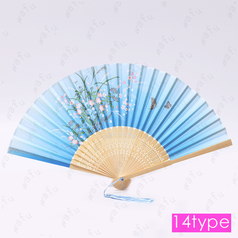 扇子 (z162#) 当日発送 20type うちわ レディース 和柄 浴衣 着物 女性