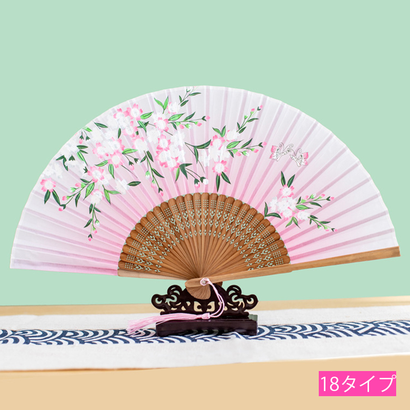扇子 レディース z232# 当日発送 20タイプ 夏扇 ゆかた おしゃれ 大人
