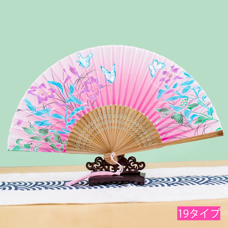 扇子 扇子 レディース z232# 当日発送 20タイプ 夏扇 ゆかた おしゃれ 大人