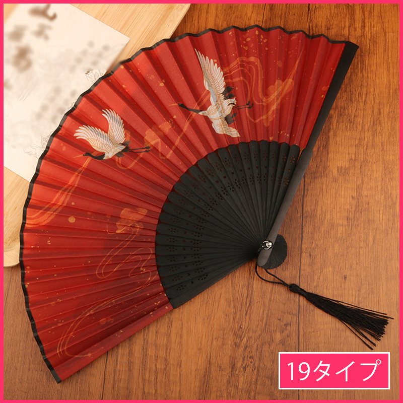 扇子 z267 当日発送 20タイプ 折りたたみ せんす レディース 女性