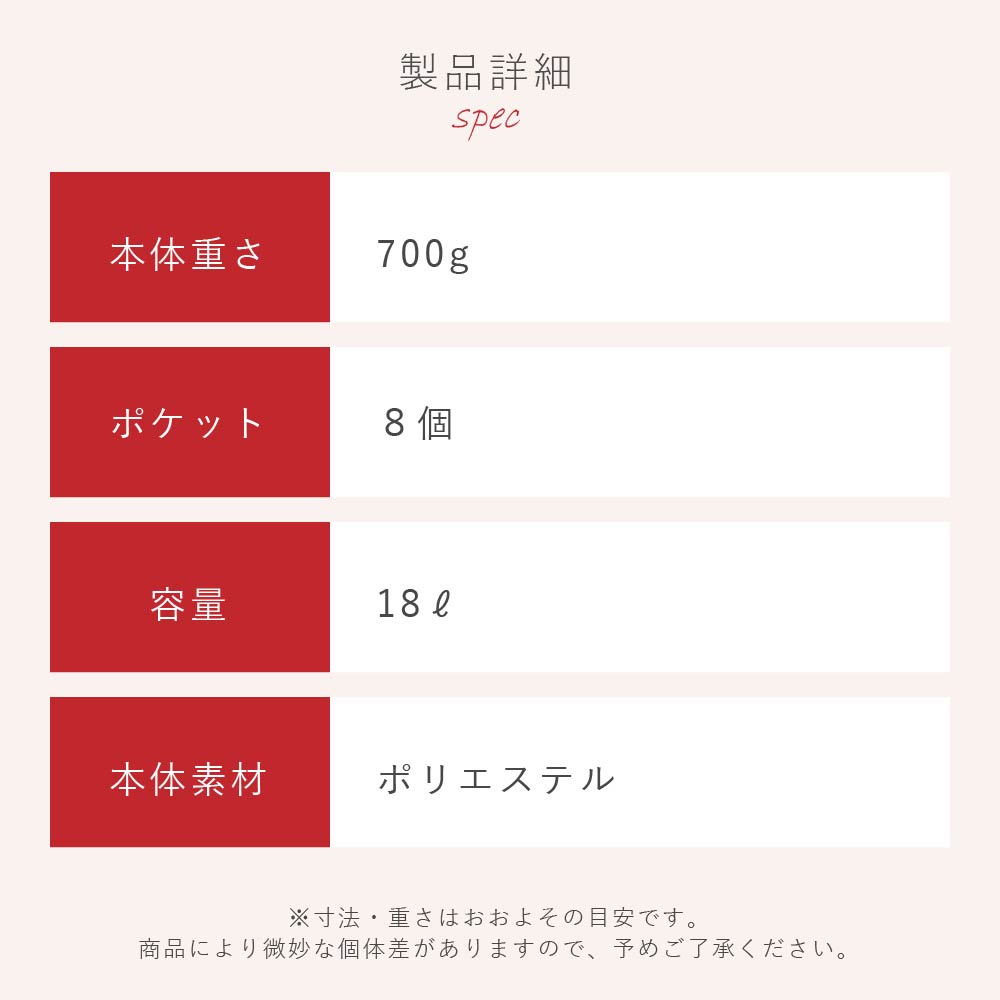 トップ画像/商品画像11