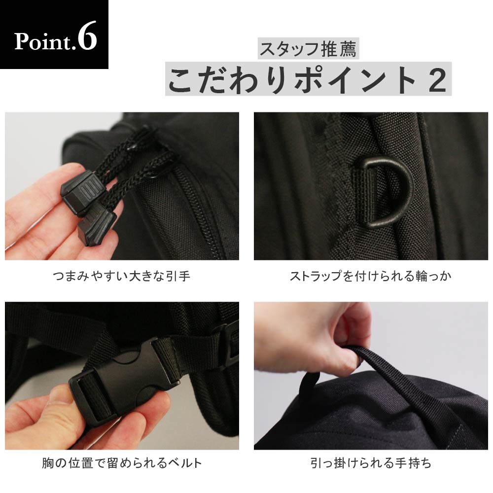 トップ画像/商品画像8