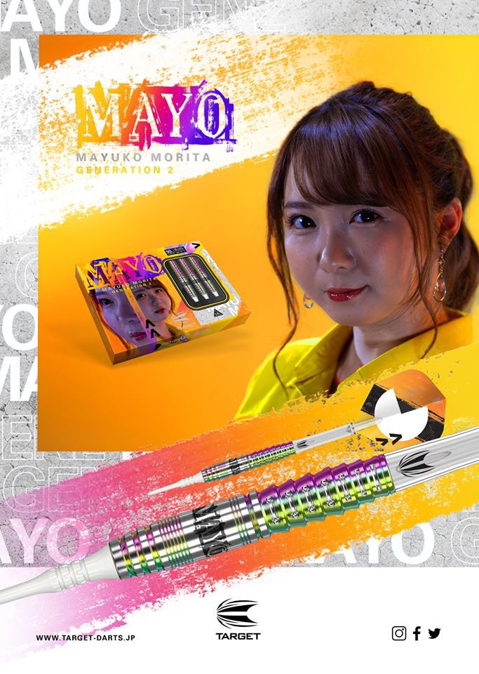 最終値下げ　TARGET MAYO G2 缶バッジ付き ターゲット】MAYO G6 MAX マヨG6 マックス 2BA19.5g 森田真結子