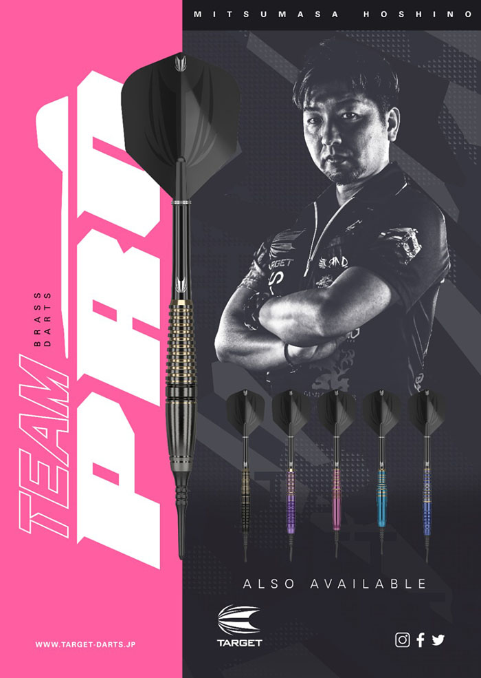星野光正モデル　バレル・フライト・ダーツスタンド　セット売り ダーツ バレル ターゲット チームプロ 星野光正 17.0g ブラス (ダーツ