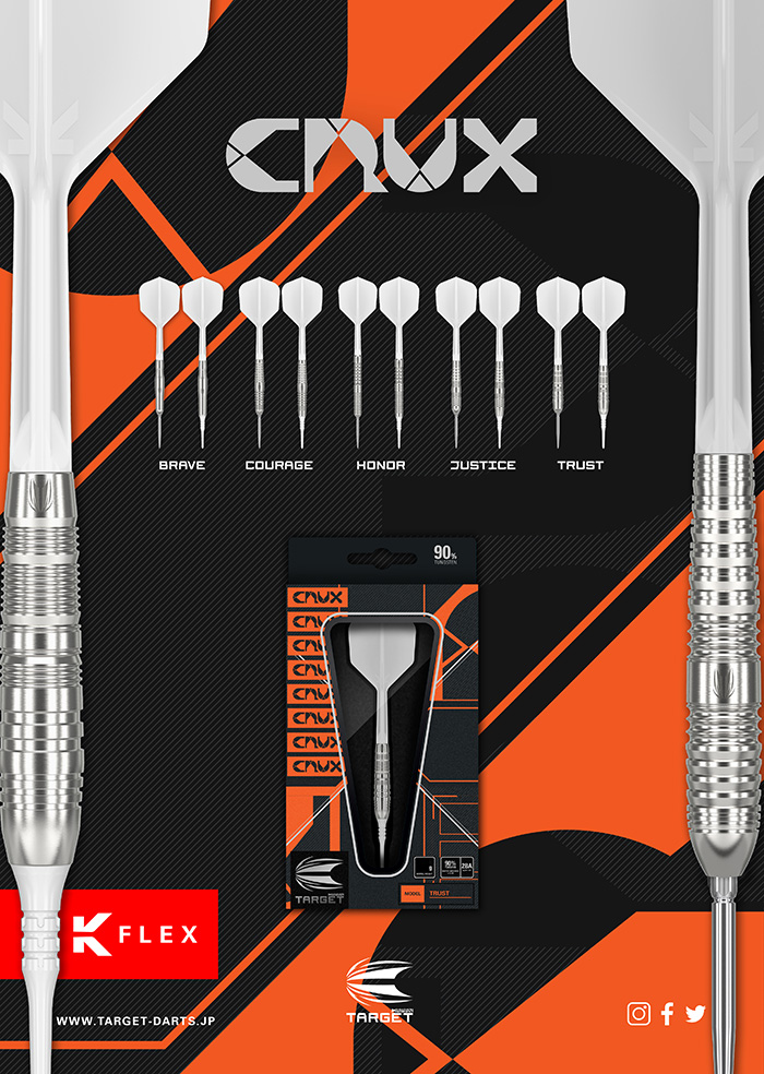 ダーツ バレル ターゲット クラックス JPN オーナー 18.5g