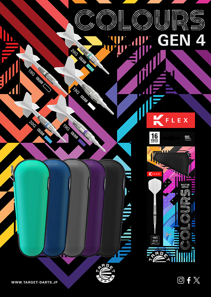 ダーツ バレル ターゲット カラーズ4 パープル 19g タングステン90