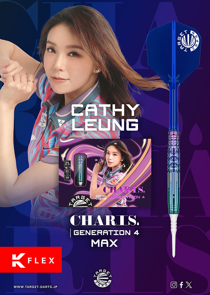 ダーツ バレル ターゲット カリス G4 MAX 21g タングステン90