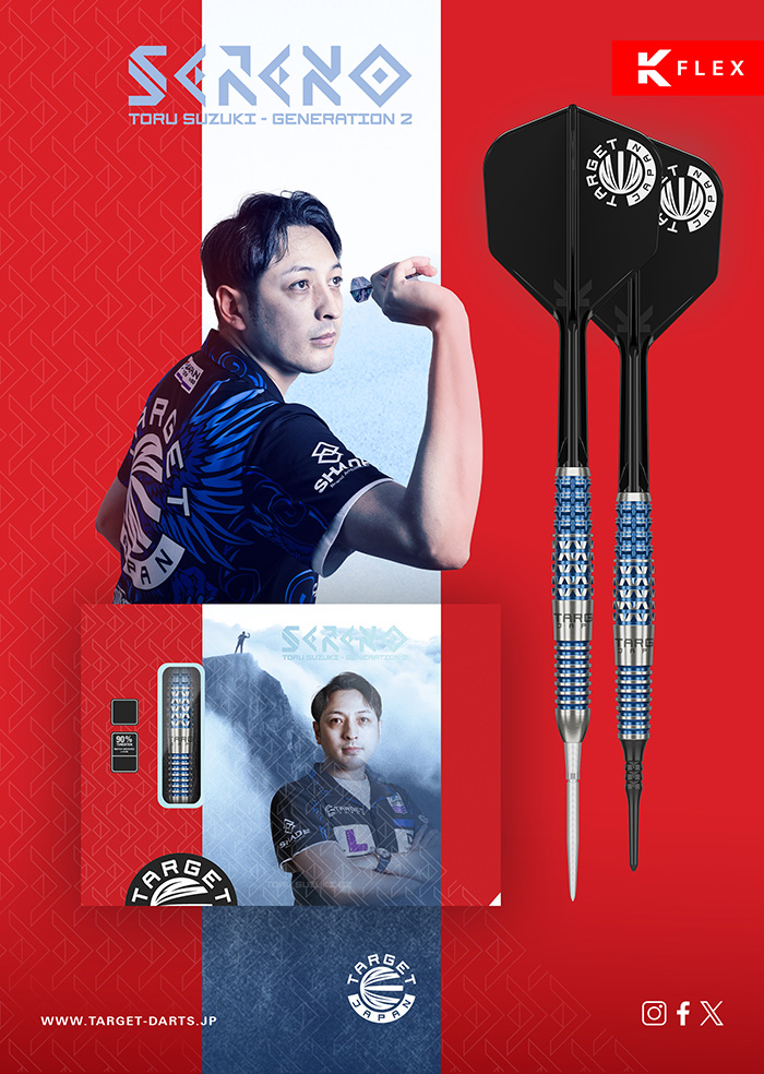 ダーツ バレル ターゲット セレーノ G2 20g タングステン90% 鈴木徹