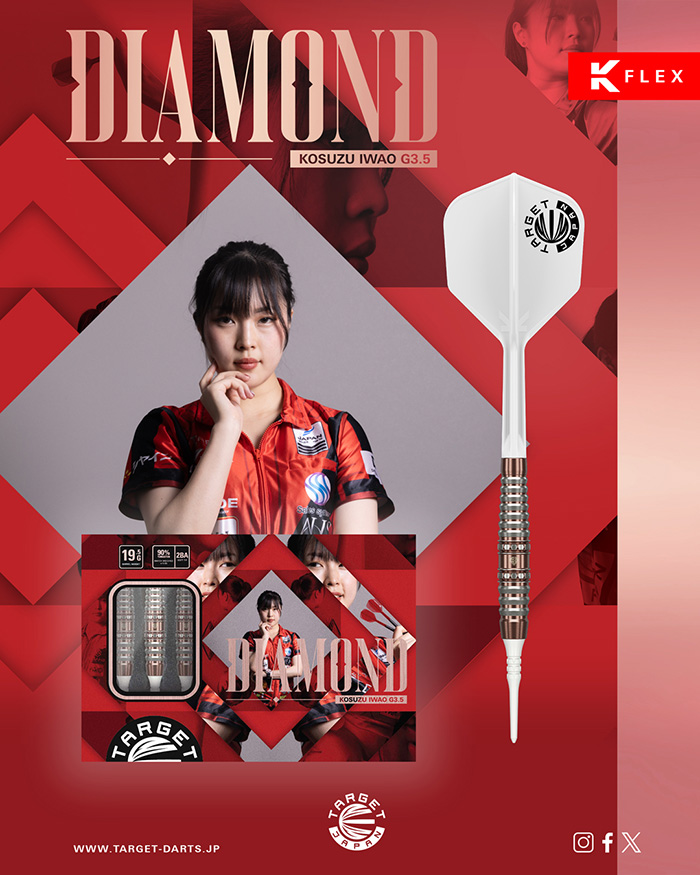 【ターゲット】DIAMOND G3.5 いわお小鈴選手 ダーツ バレル 歳末初売セール】ダーツ バレル ターゲット ダイヤモンド G3.5 19.5g