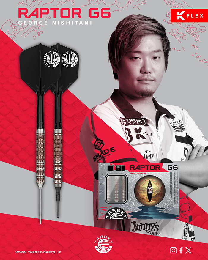 ダーツ バレル ターゲット ラプター G6 18g タングステン90% 西谷譲二